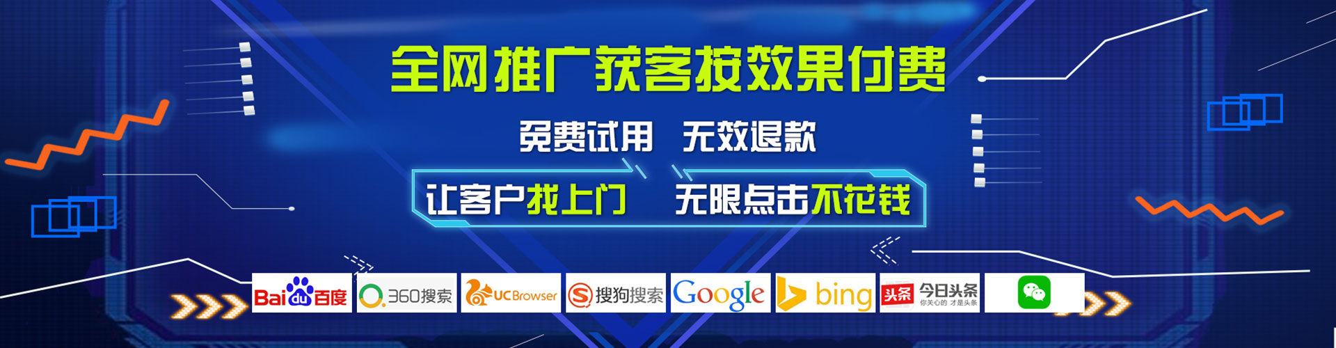甘谷百度怎么推广
